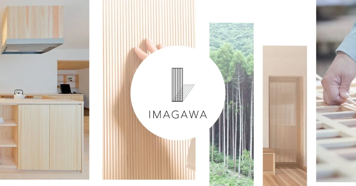 大幅値下げ！ドア職人が本気で作った 縦横1/2サイズ　無垢木製ドア 大幅値下げ！ドア職人が本気で作った 縦横1/2サイズ 無垢木製ドア